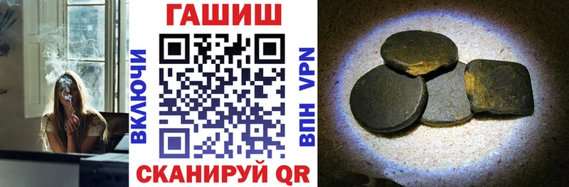Купить наркотики цена Дедовск COCAIN Амфетамин Гашиш Каннабис Мефедрон