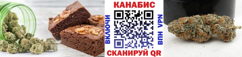 Cannafood марихуана  Дедовск 