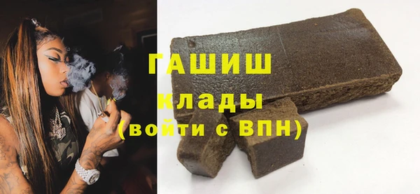 дмт Пролетарск