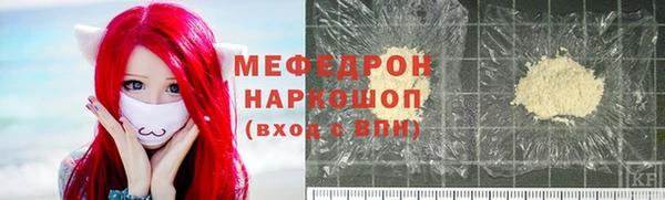 гидропоника Бородино