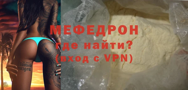 амф Богданович