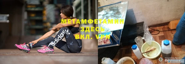 амф Богданович