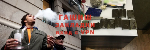 apvp Богородск