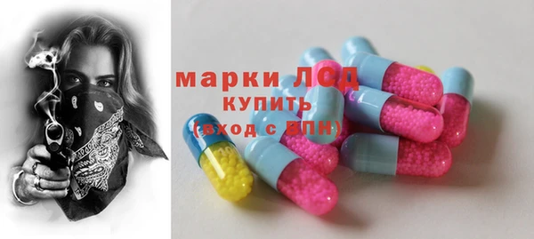 амф Богданович