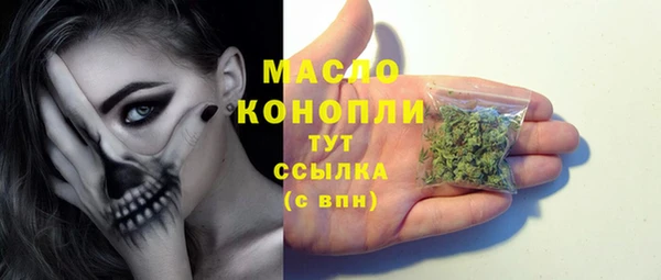амф Богданович