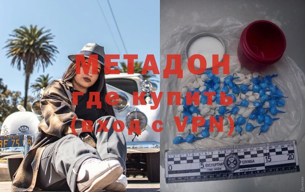 Альфа ПВП Бронницы