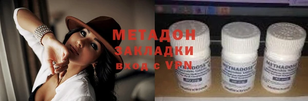амф Богданович