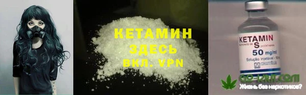 амф Богданович