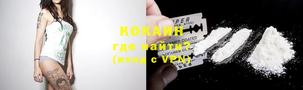 таблы Приозерск