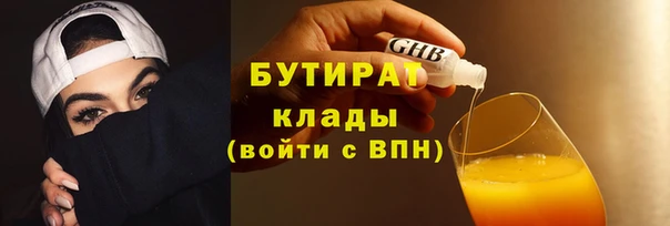 амф Богданович