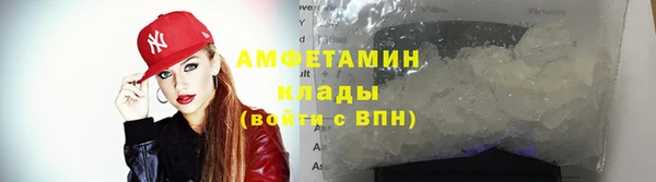 apvp Богородск