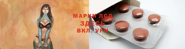 дмт Пролетарск