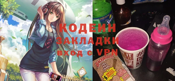 амф Богданович