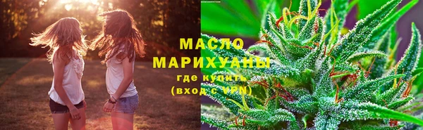 MDMA Бугульма