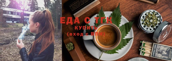гидропоника Бородино