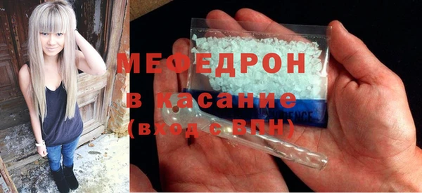 таблы Приозерск